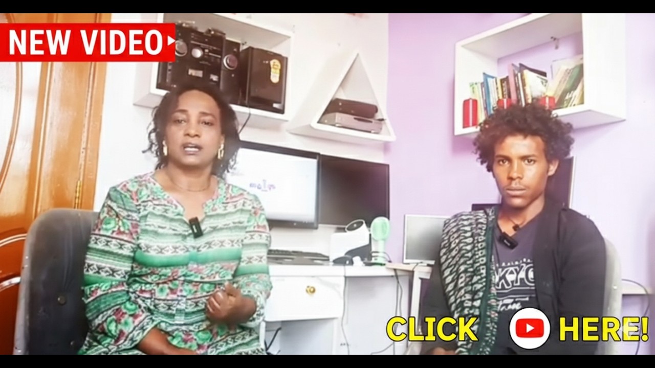 መሃዚ ክብሮም ሓጎስ ምስ ሓደሽቲ ስራሕቱ።ተስፋታትና።