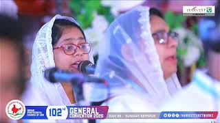ഹേ രക്ഷയാം ദിവ്യ സ്നേഹകടലേ | 102nd IPC GENERAL CONVENTION 2026 SONG | MALAYALAM CHRISTIAN SONG