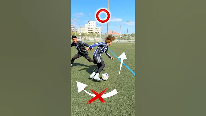 LEARN EFFECTIVE SKILL／FAKE TURN🔥#shorts #football #soccer #footballskills #soccerskills