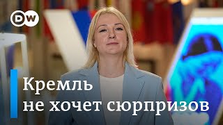 Почему Екатерину Дунцову не допустили до выборов
