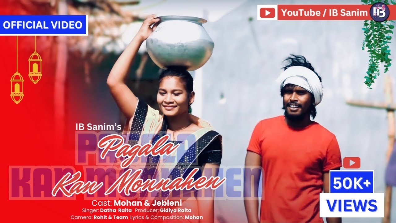 Pagala Kan Monnahen  Soura Love Song Video  Datha  Dancer MohanJebleni  souravideo  newsourasong