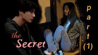 the secret (රහස)- 01 BTS ff Sinhala two-shot ff #bts #btsarmy #jungkook #short #ff