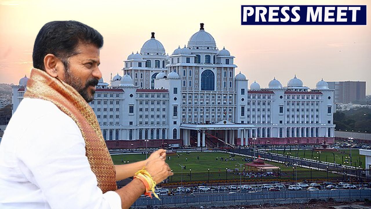 Congress Reddy First Press Meeting Congress Revanth Reddy's On election Results - YouTube