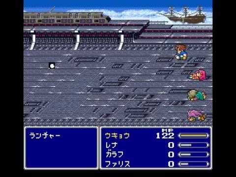 FF5 ソルカノン本体を先に倒す - YouTube