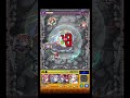 こ、これが原作再現だぁあ #shorts #モンスト