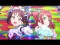 Awaken the Power - Saint Aqours Snow LLSIF