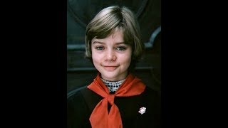 Прекрасное Далеко Прекрасное Далеко