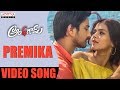 Premika full song  andhagadu songs  raj tarun hebah patel  sekhar