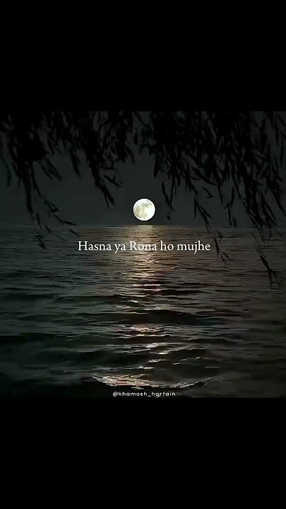 Main Phir Bhi Tumko Chahunga – Arijit Singh | Soulful Lyrical Short #lyrics #song #music #shorts