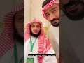 لقاء مع ابو زقم سلطان الدغيلبي