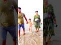 seabeach Romantic couple #goodmorning #hindisong #romance #shorts #viralvideo