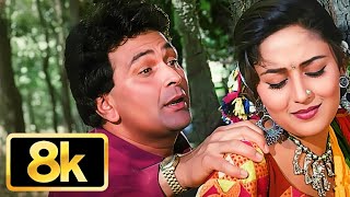 Download Lagu Teri Kasam Main Hoon 💖 8K Video Song | Madhuri, Rishi Kapoor | Vinod Rathod|  Prem Granth (1996) MP3