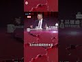 中国学术期刊论文  需要继承让老百姓  一听就懂的传统