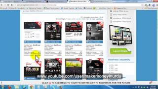 How to install WordPress theme in Urdu part 2