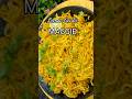 Lemon Garlic Maggie Recipe Maggie Shorts Deliciousfood Food Cooking mp3
