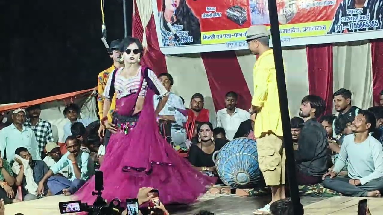 #nautanki हिमांशू डांसर की मशहूर नौटंकी | फरमाइश गाना | हिमांशु डांसर | sumit prayagraj films 