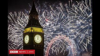 世界各地で次々と2024年に　ロンドンでは「みんなのための場所」とメッセージ