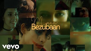 Download Lagu Maan Panu - Main Bezubaan (Acoustic) (Official Music Video) MP3 Download Lagu Maan Panu - Main Bezubaan (Acoustic) (Official Music Video) MP3