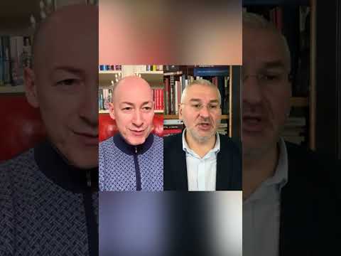 Фейгин о том,