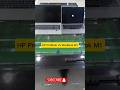 HP ProBook vs MacBook M1 – Only 60 Seconds!#HPProBook #MacBookM1 #LaptopComparison #TechShorts