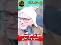 عمر ابن الخطاب يضرب ابوهريرة سيد جابر أغائي