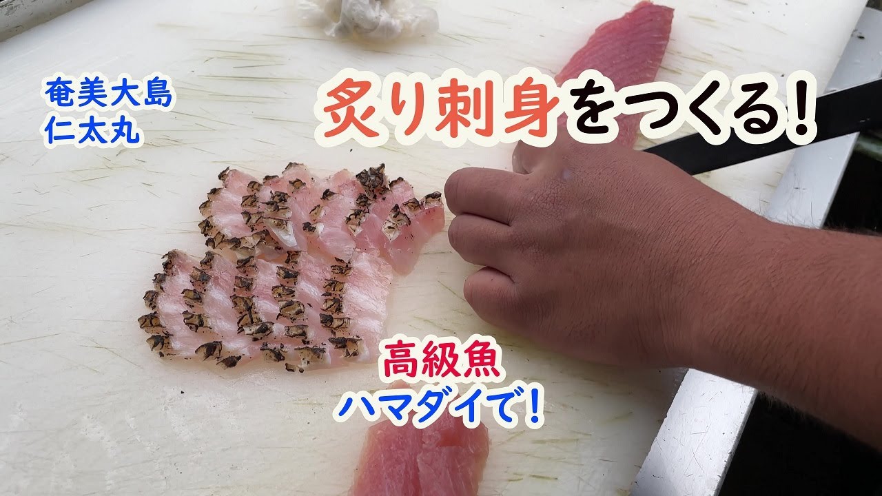 頑張れ やまとそん バンガロー等の整備