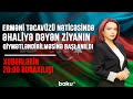 Erməni təcavüzü nəticəsində əhaliyə dəyən ziyanın qiymətləndirilməsinə başlanıldı