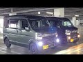 【5AGS・走行動画】名古屋駅前～金山編になります。
