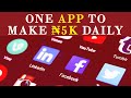 BEST Money Making Apps 2020 - Earn $6000+ with your phone ...