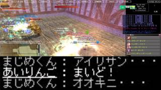 20151205 WarAge