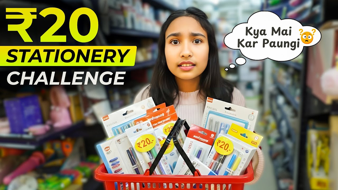 Stationery Under ₹20 Challenge! ✏️😱 | Super Cheap Finds 💸