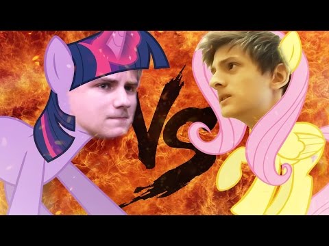 Видео: БОИ ПОНЯШ!! [Играем в MLP] + Lemon Challenge