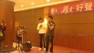 表演組 阿福+建榮