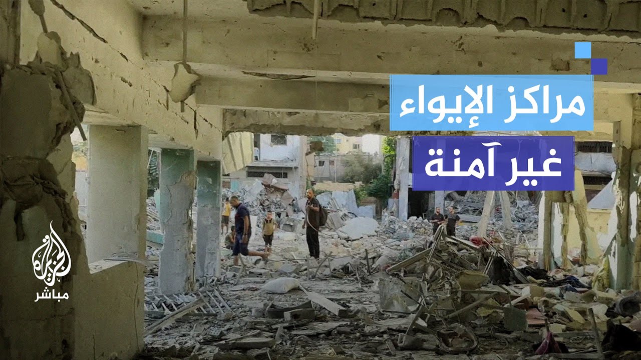 النازحون في حي الزيتون يتخوفون من استهداف الاحتلال المستمر للأطفال والنساء