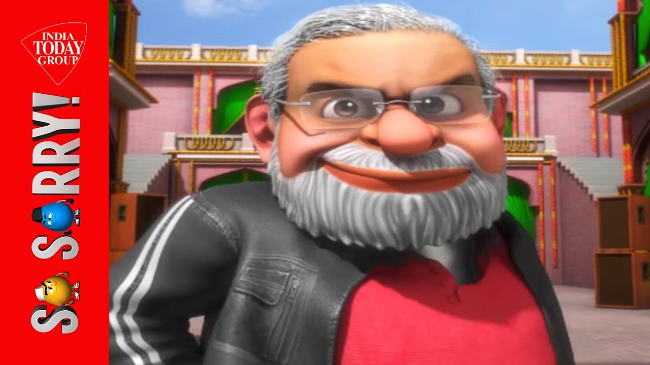 rahul gandhi family So Sorry: Janta ko Cash Pasand Hai