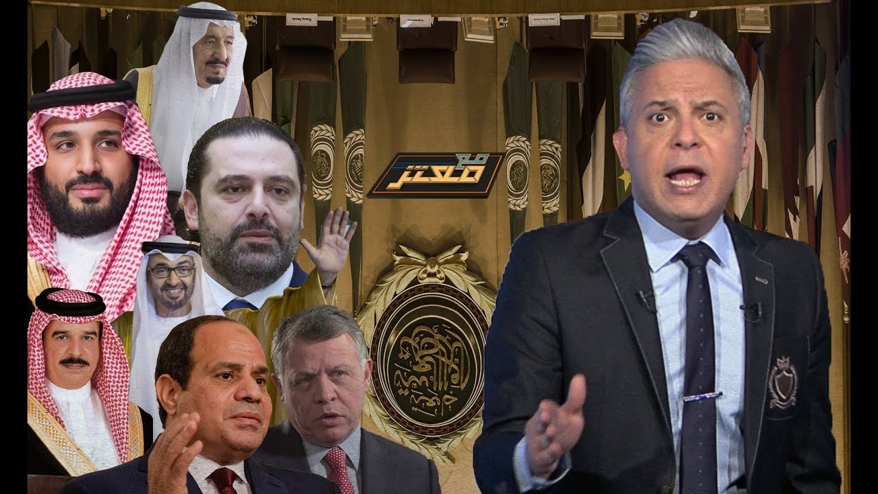 معتز مطر : ..