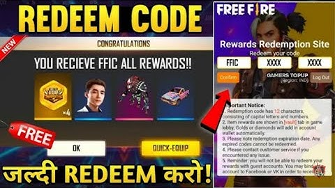 FFIC 400K WATCHING FREE REWARDS REDEEM CODE -para SAMSUNG,A3,A5,A6,A7,J2,J5,J7,S5,S6,S7,S9,A10,A20