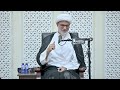 العَدلُ في تَعمير الدُّنيا والآخِرة | حديث الجمعة | سماحة الشيخ هاني البناء | 1 يناير 2026م