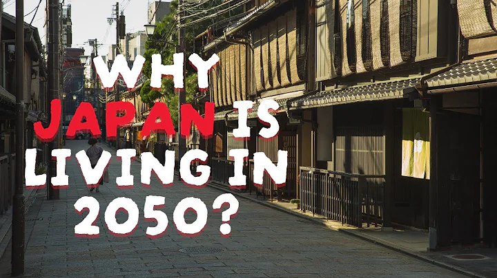 This is How Japan is Living in The Year 2050 😍