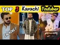 Famous Karachi Youtuber| Kon Zyada Ameer H 🤔 Monthly Income Revealed 😱💸 #vlogger #trending 