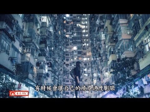 香光BBC－－至道無難，唯嫌揀擇