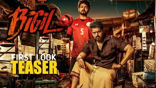 Bigil Movie First Look Teaser Thalapathy 63 Bigil Teaser Bigil Movie Teaser Mana Cinema