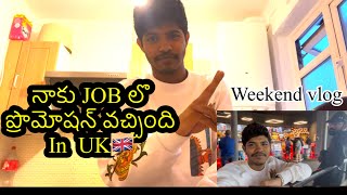 I got promotion at my job in UK|| weekend vlog and Indian Grocery Shopping