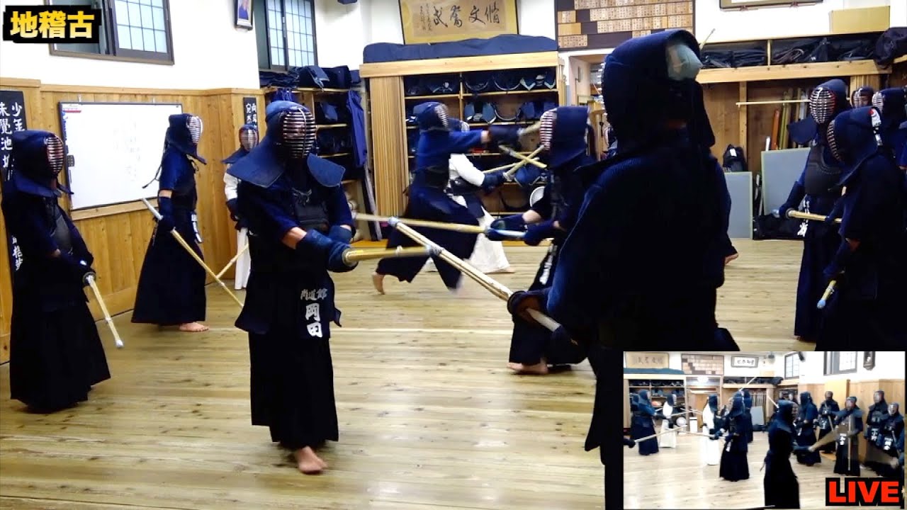 岡田守正先生の稽古風景 Vol 02 剣道教士八段 岡田守正 Kendo Lesson By Morimasa Okada 8th Dan Youtube