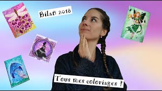 [Bilan] Tous mes coloriages réalisés en 2018 et bilan ♥ Coloriage pour adulte screenshot 3