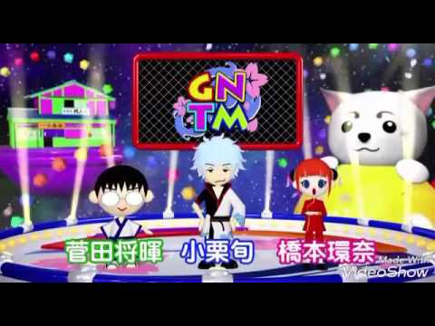銀魂 実写化 CMにアテレコしてみた【声真似】