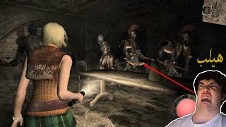 تختيم لعبة resident evil 4 مترجم - حل لغز الصور بشخصية آشلي