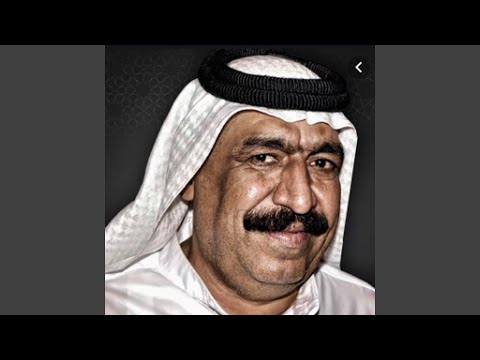 موال مايدرون