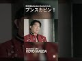 ◤リリースまであと5日！◢