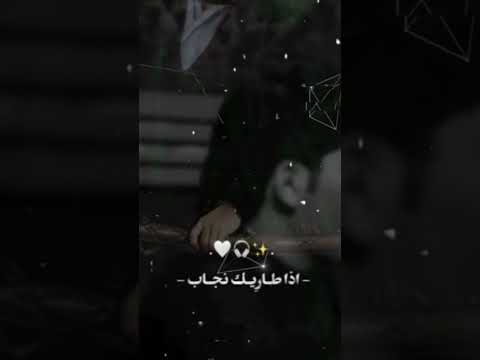 علي بيده جنه الله وناره اكسبلور لايك